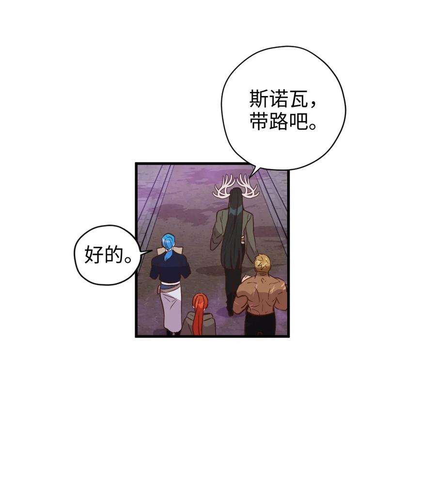 026 大战食尸鬼19