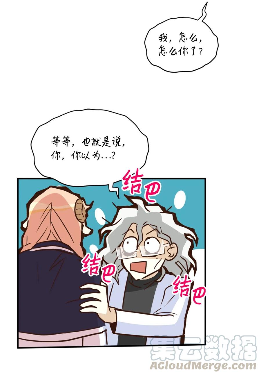 035 你是特别的！30
