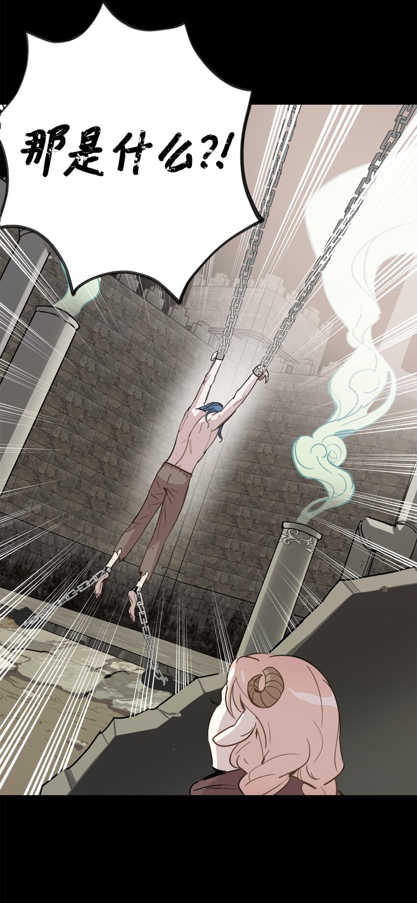 002 被五个男人堵家里？23