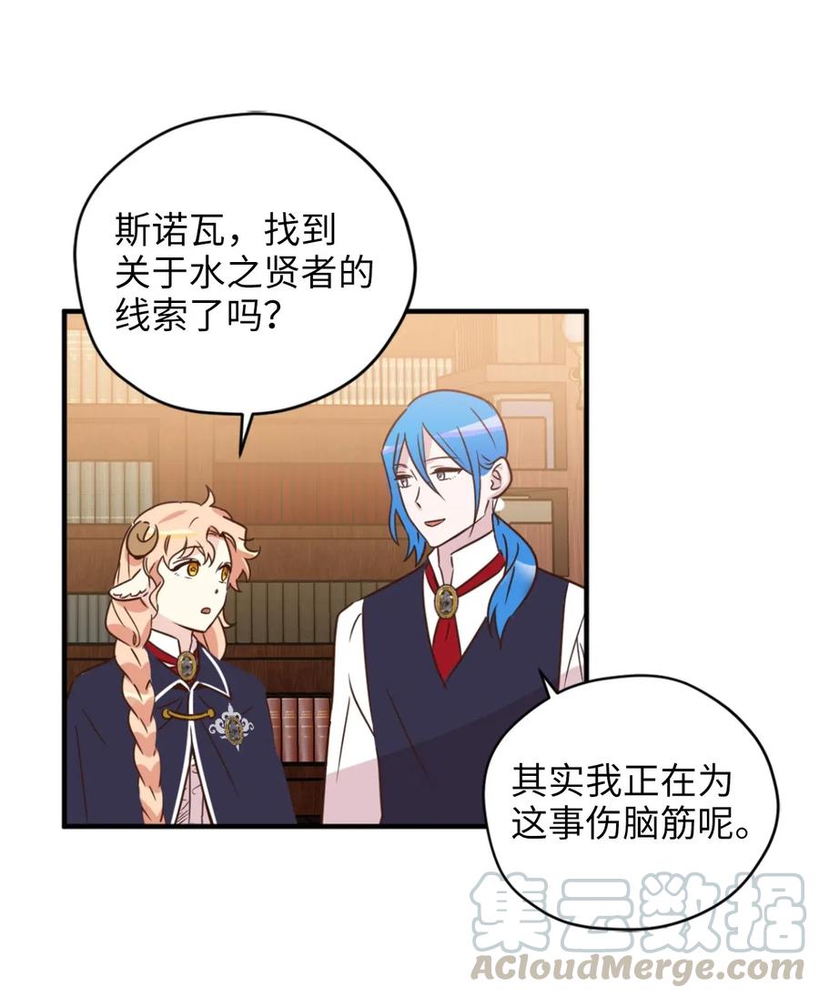 033 投入图书馆探秘27