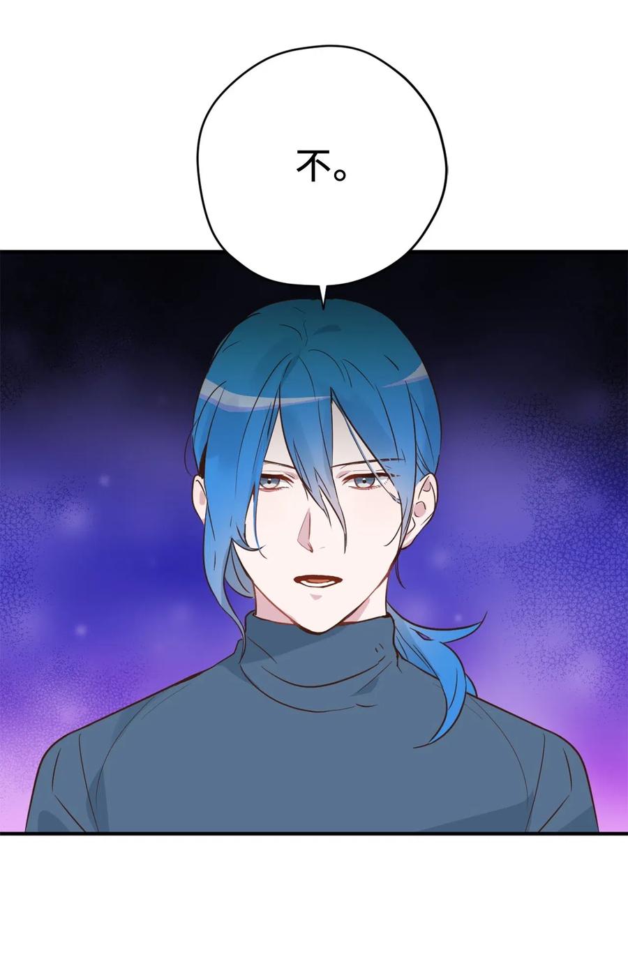 022 逃脱的真相3
