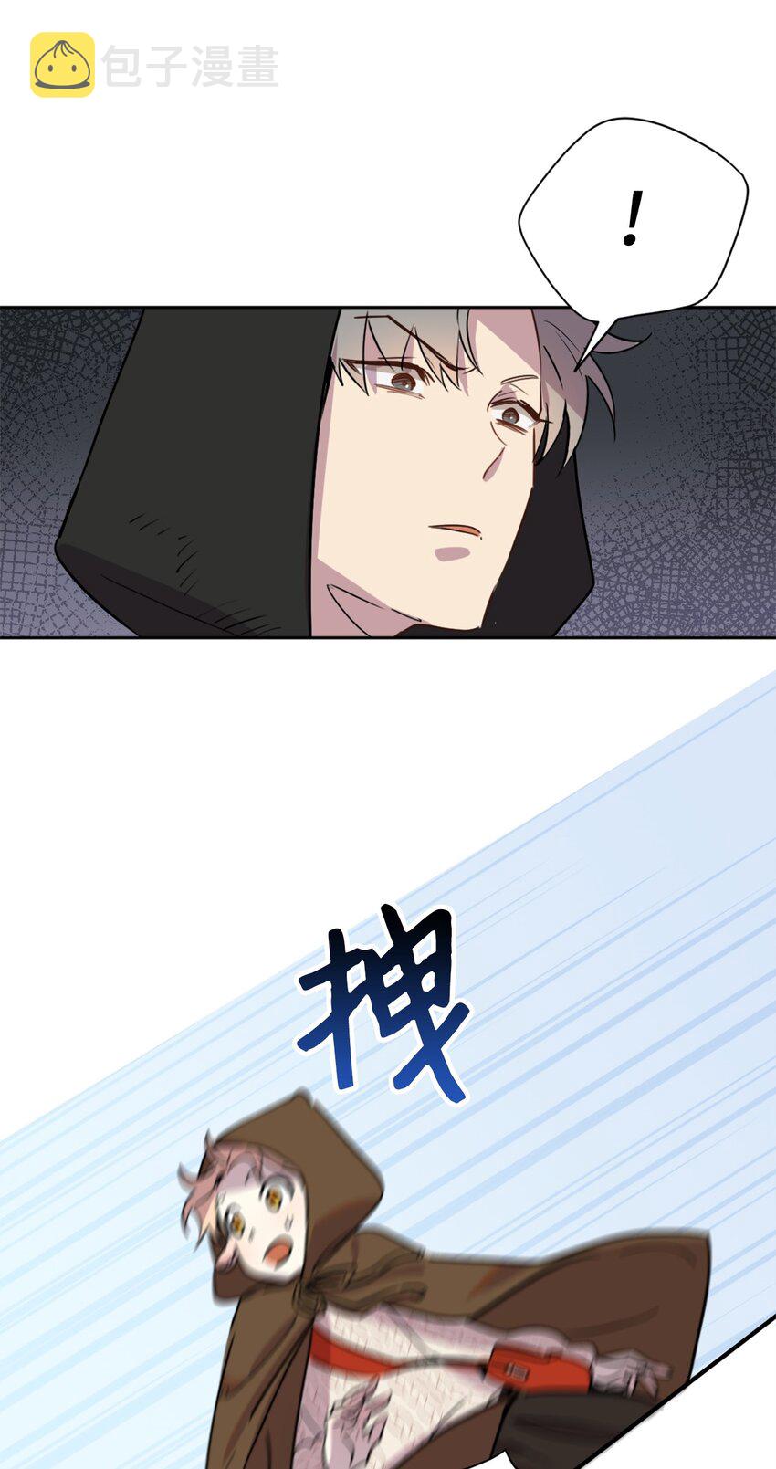 006 你的秘密令我好奇60