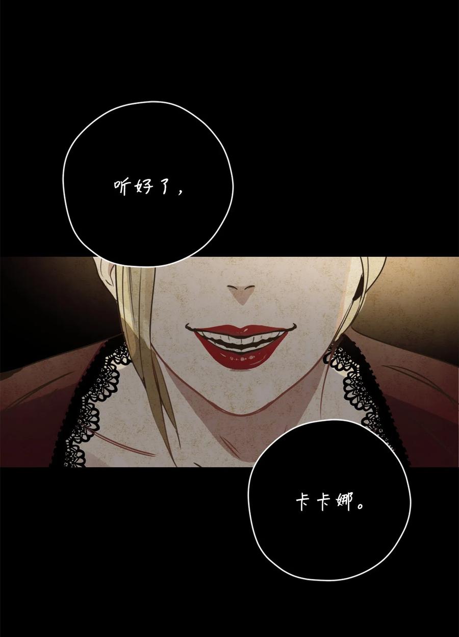 013 时刻和治疗师待在一起？21