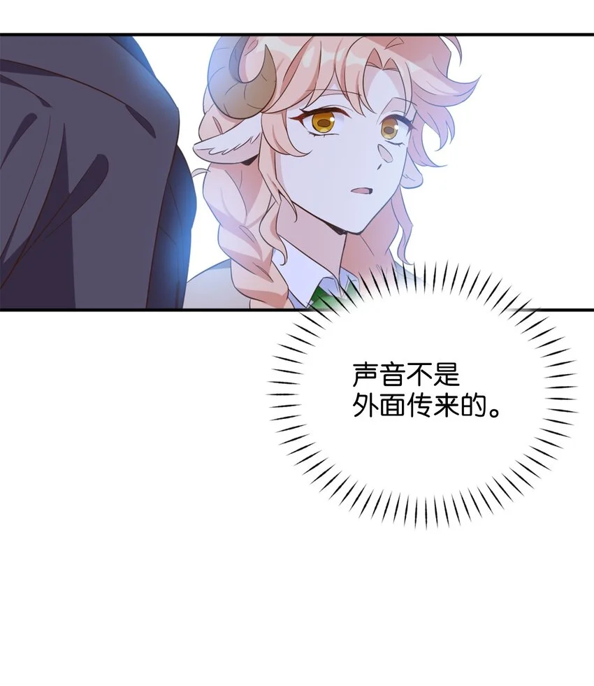 066 奇怪的声音23