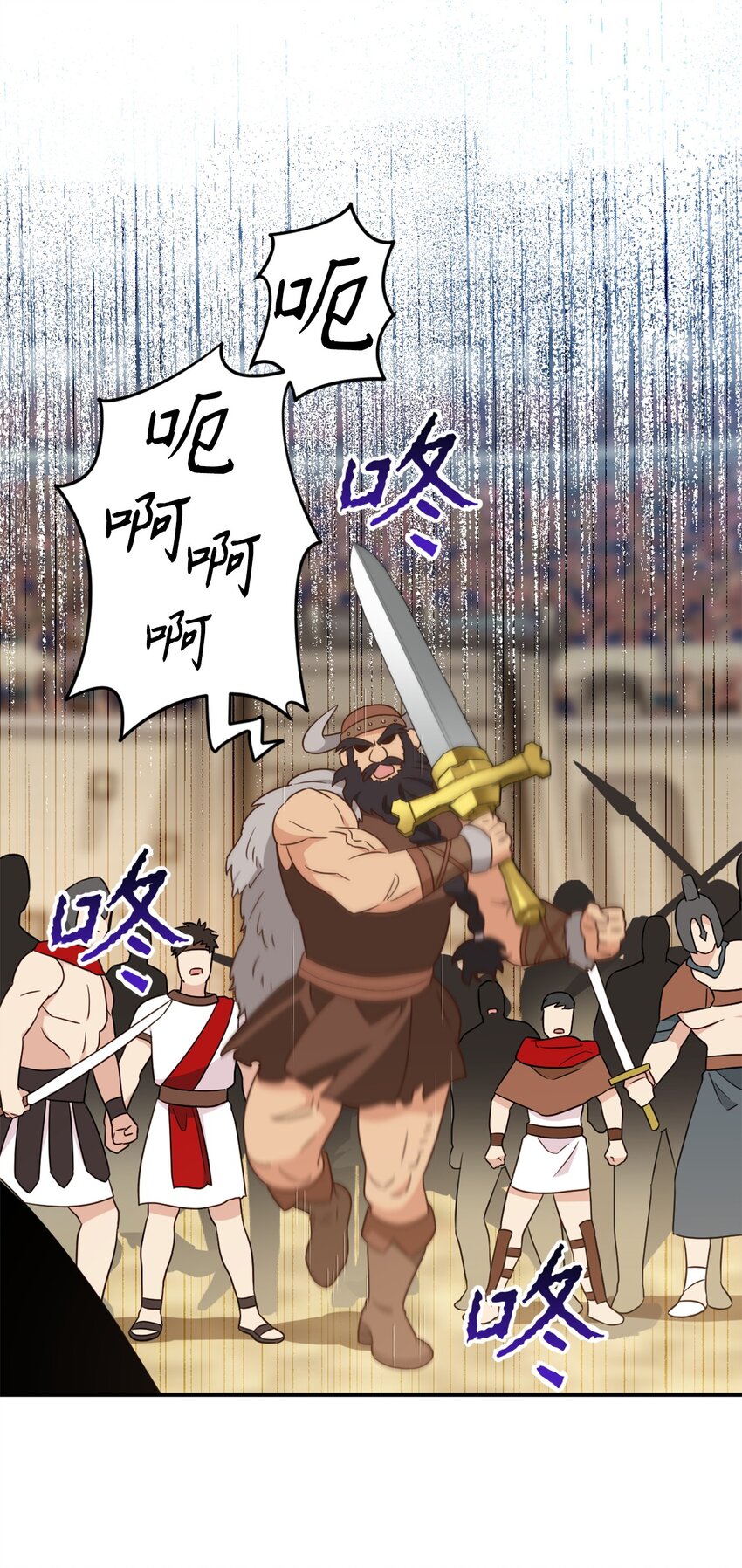 069 玩嗨了的勇士们22