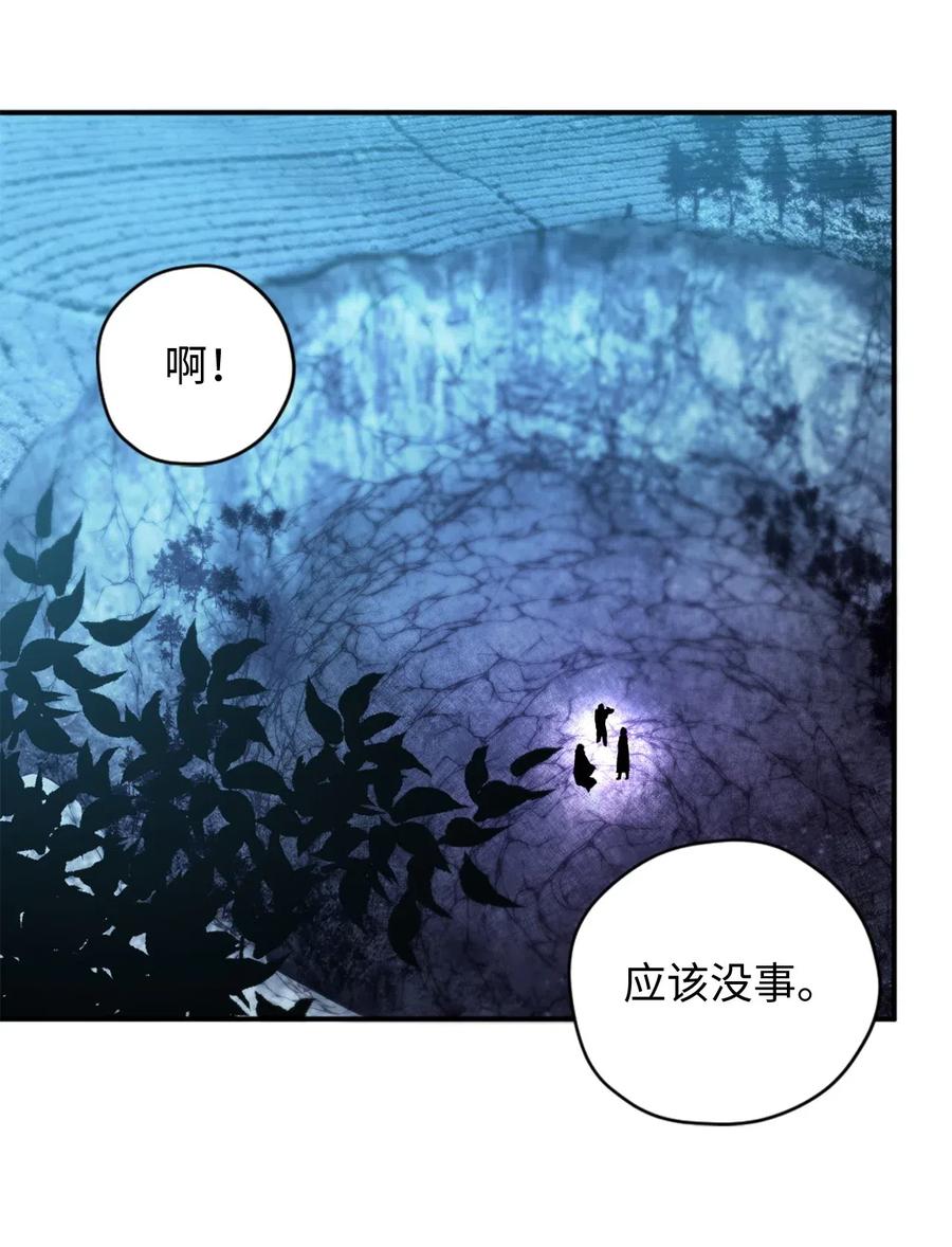 017 我会保护你们的！13