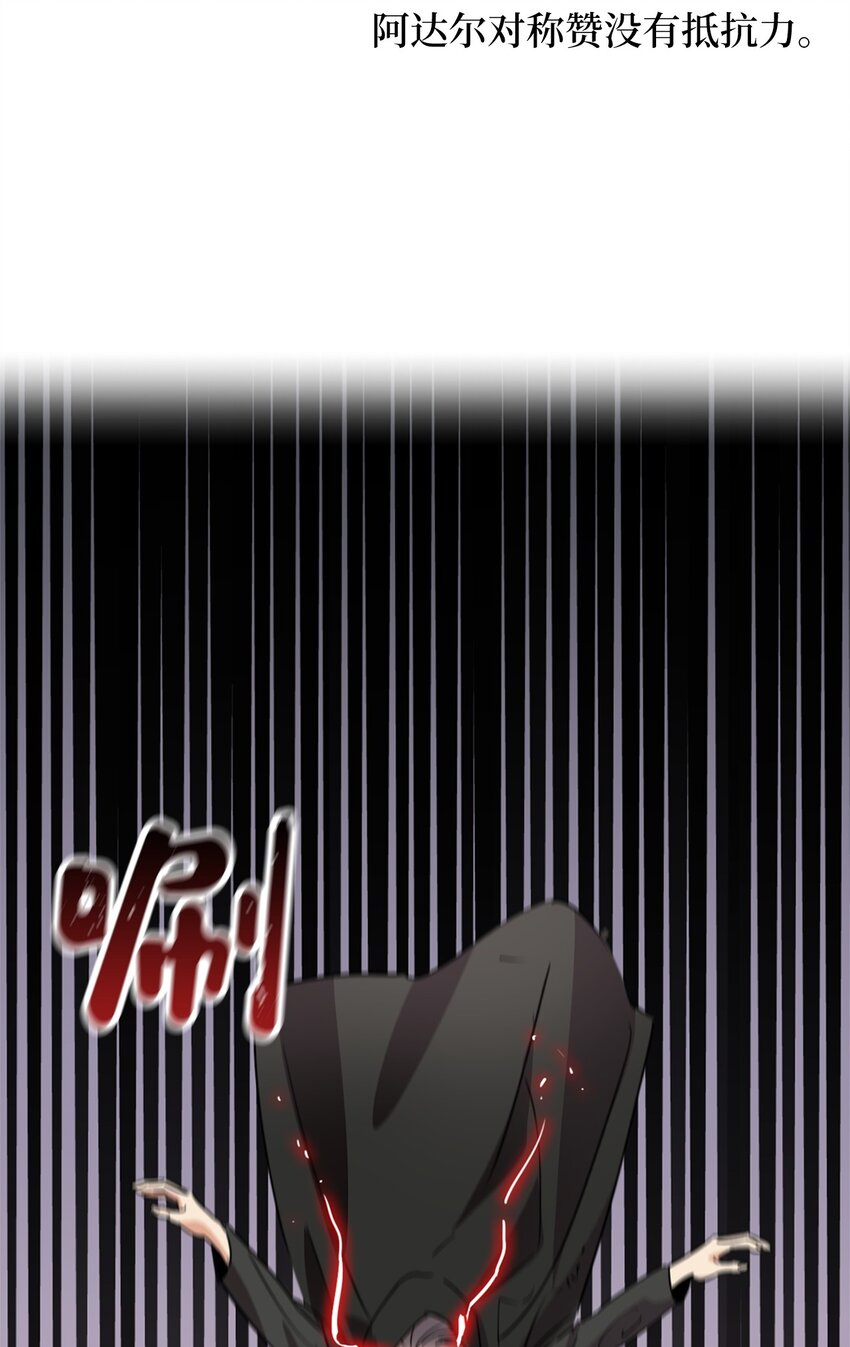007 要拼房睡？6