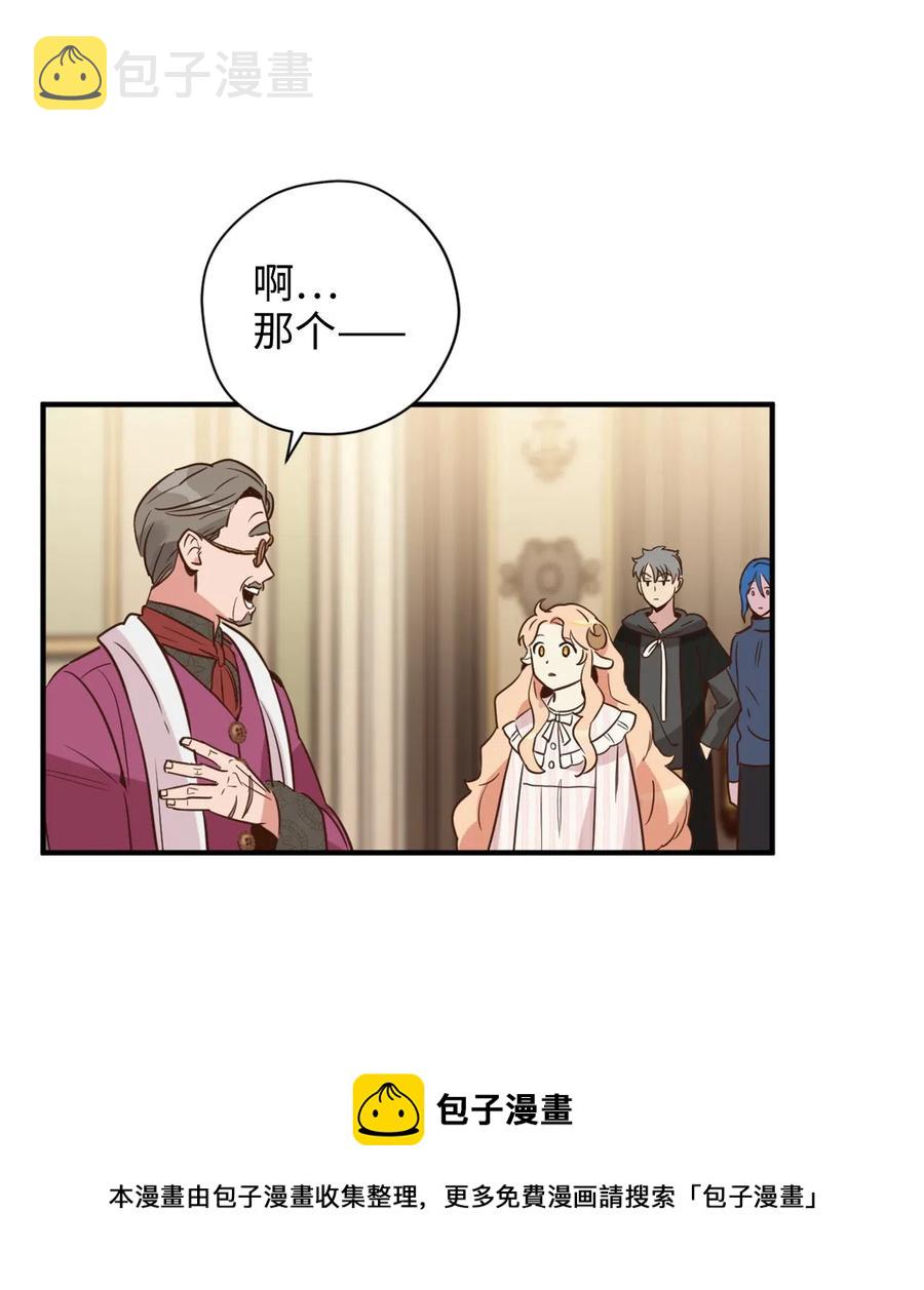 024 诡异的陵园扫除任务28