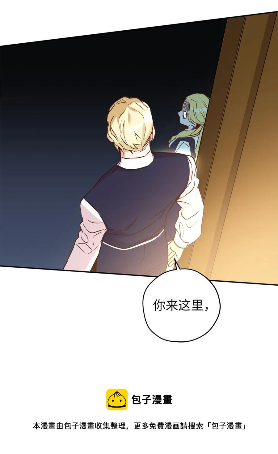 040 心中无法摆脱的沼泽28