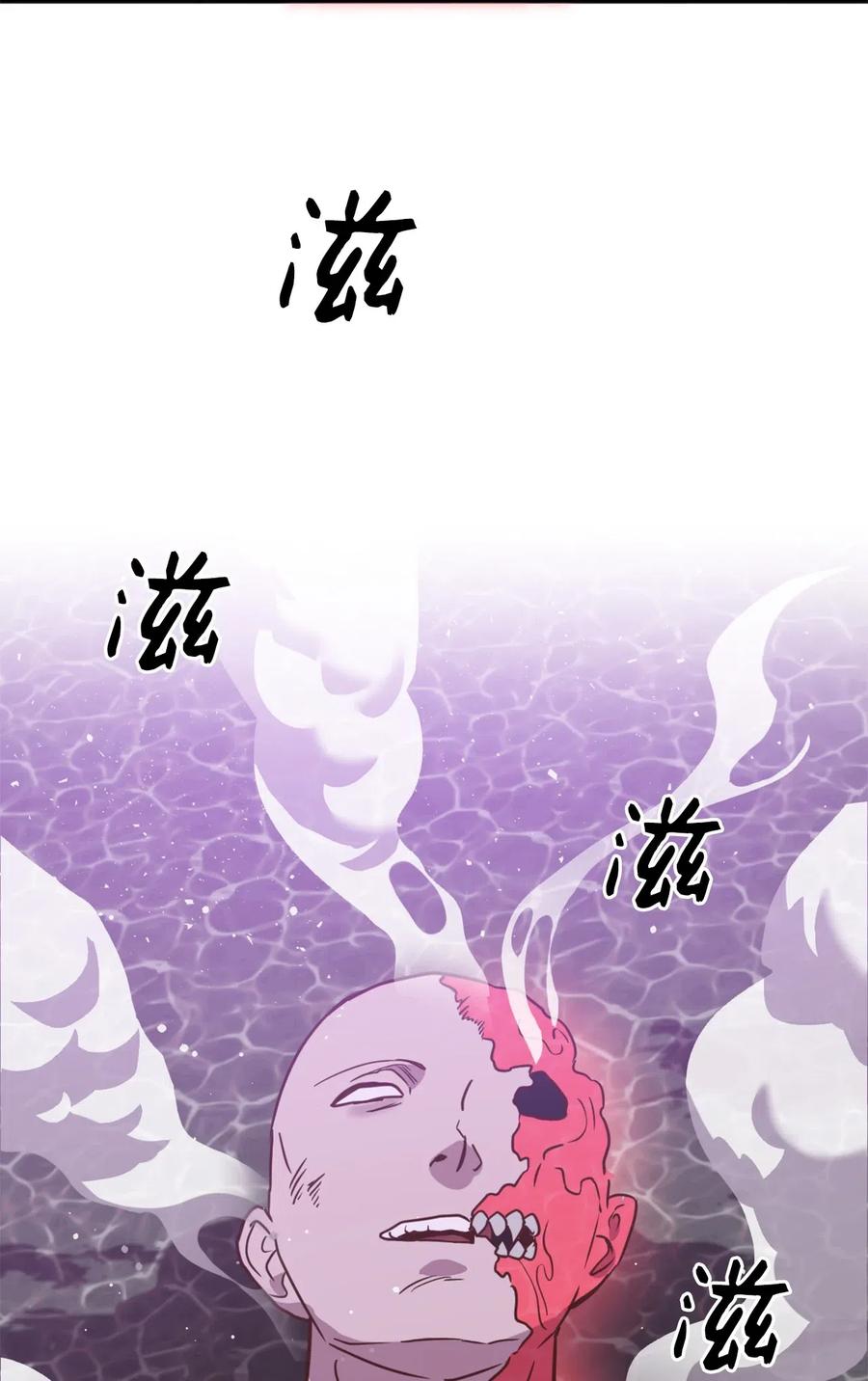 027 故人重逢17