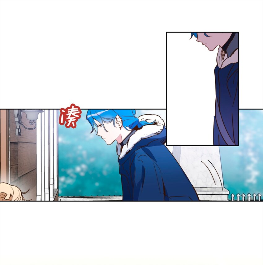001 神秘美男的忽然造访37