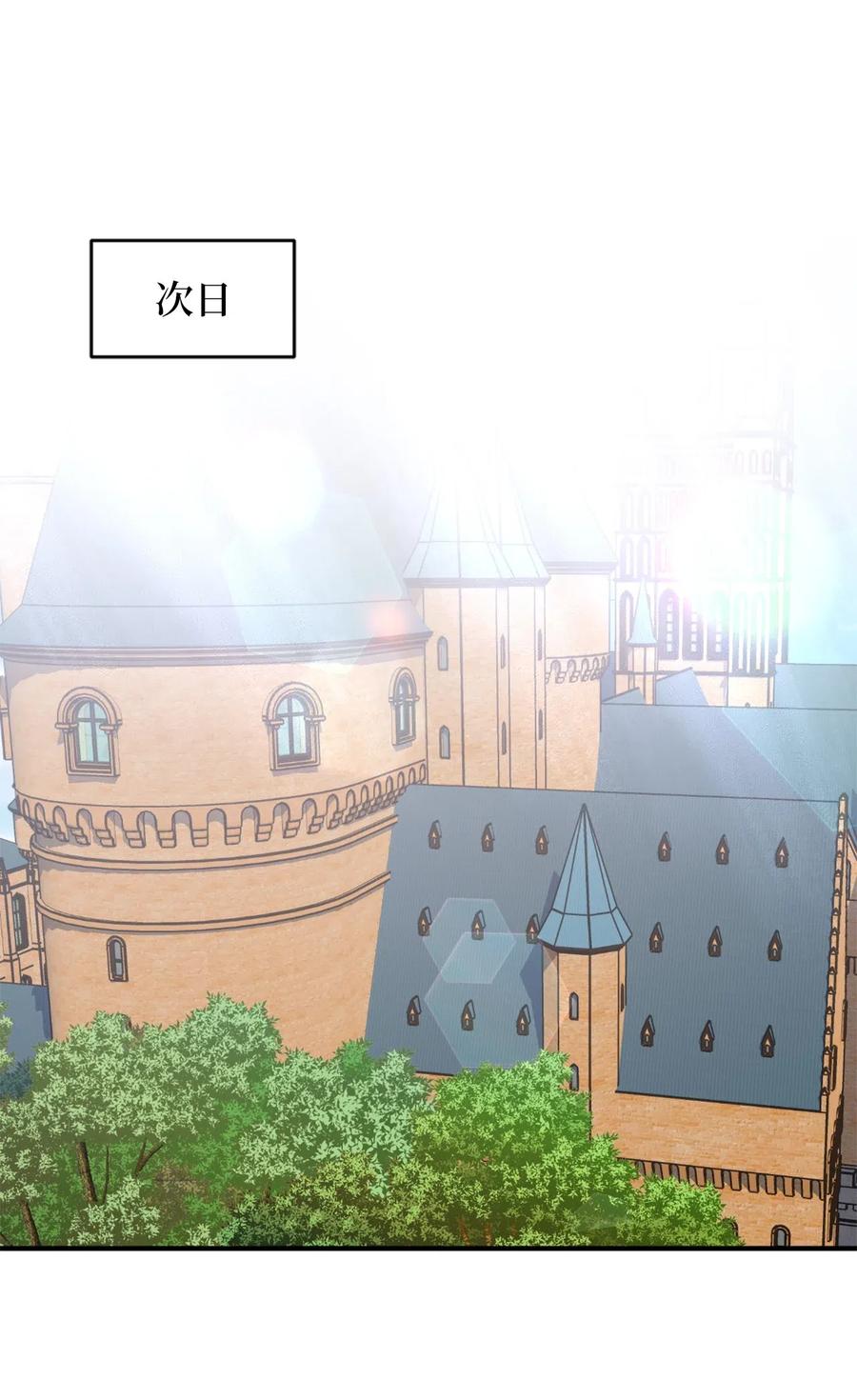 035 你是特别的！17