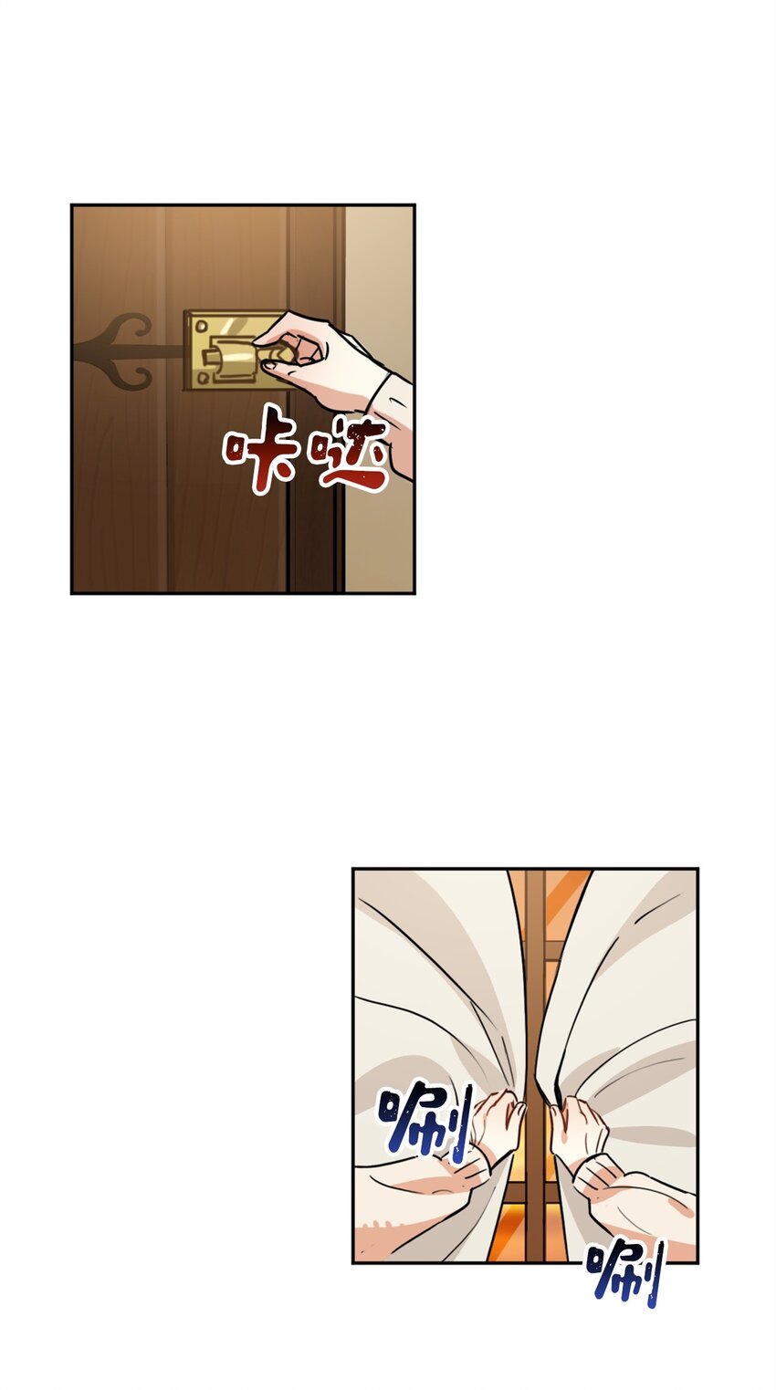 007 要拼房睡？39