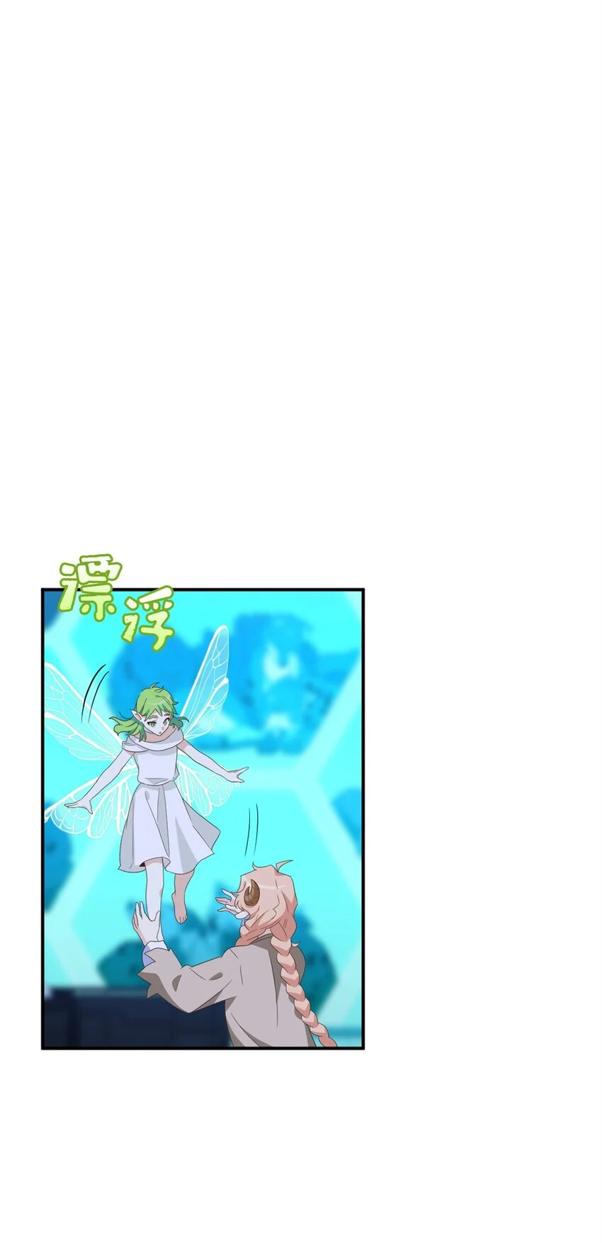 79 地下实验室64