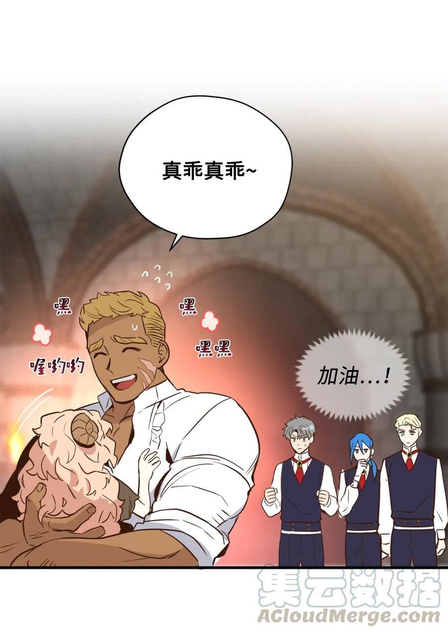 042 神秘女人现身6