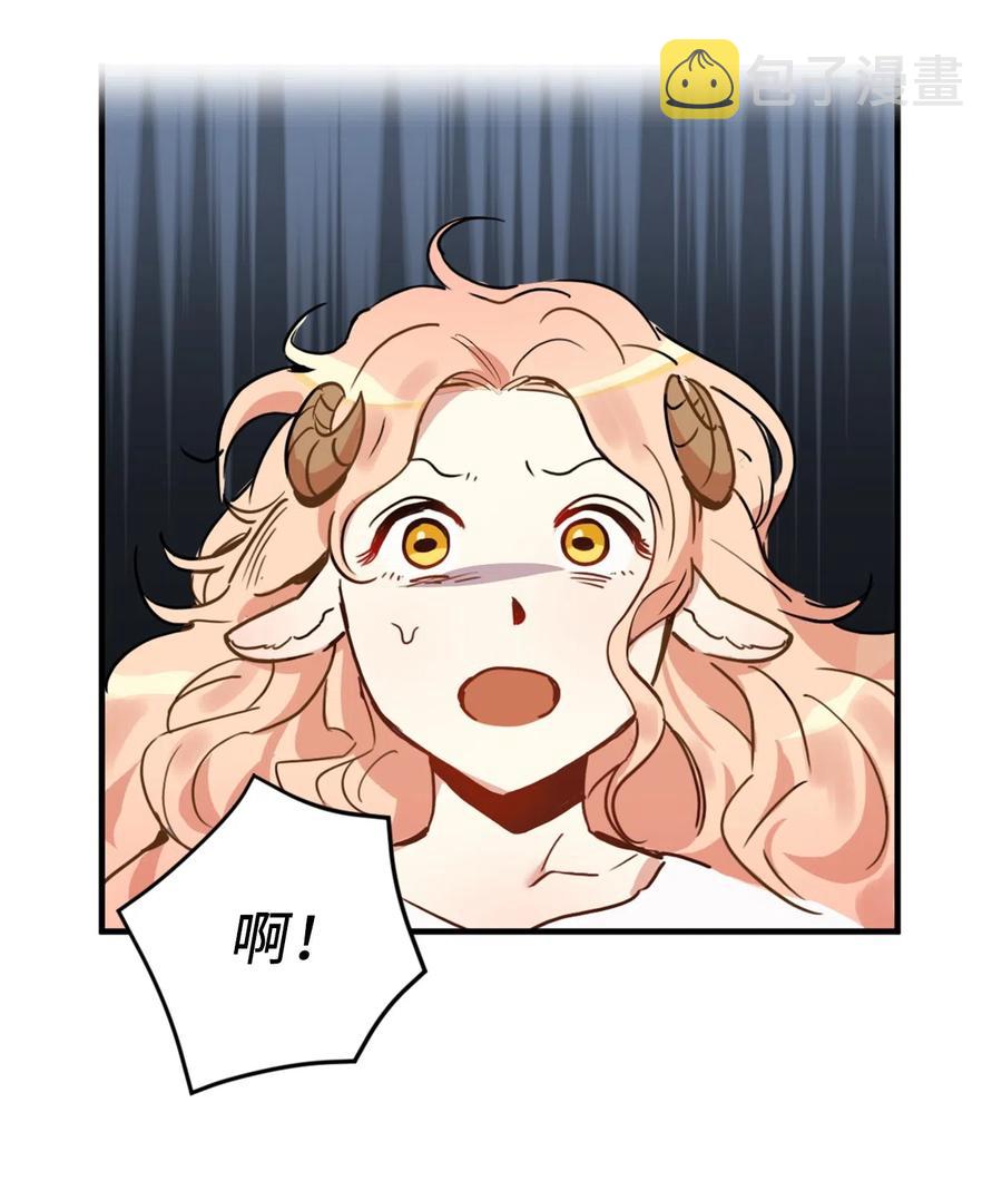 010 难道这就是发情期？22