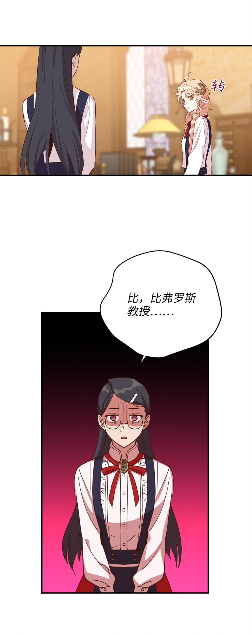 61 前往下一个目的地44
