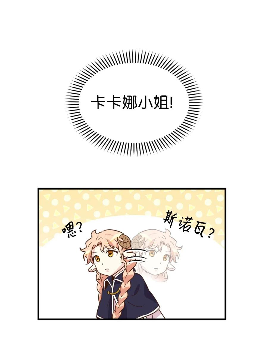 033 投入图书馆探秘22