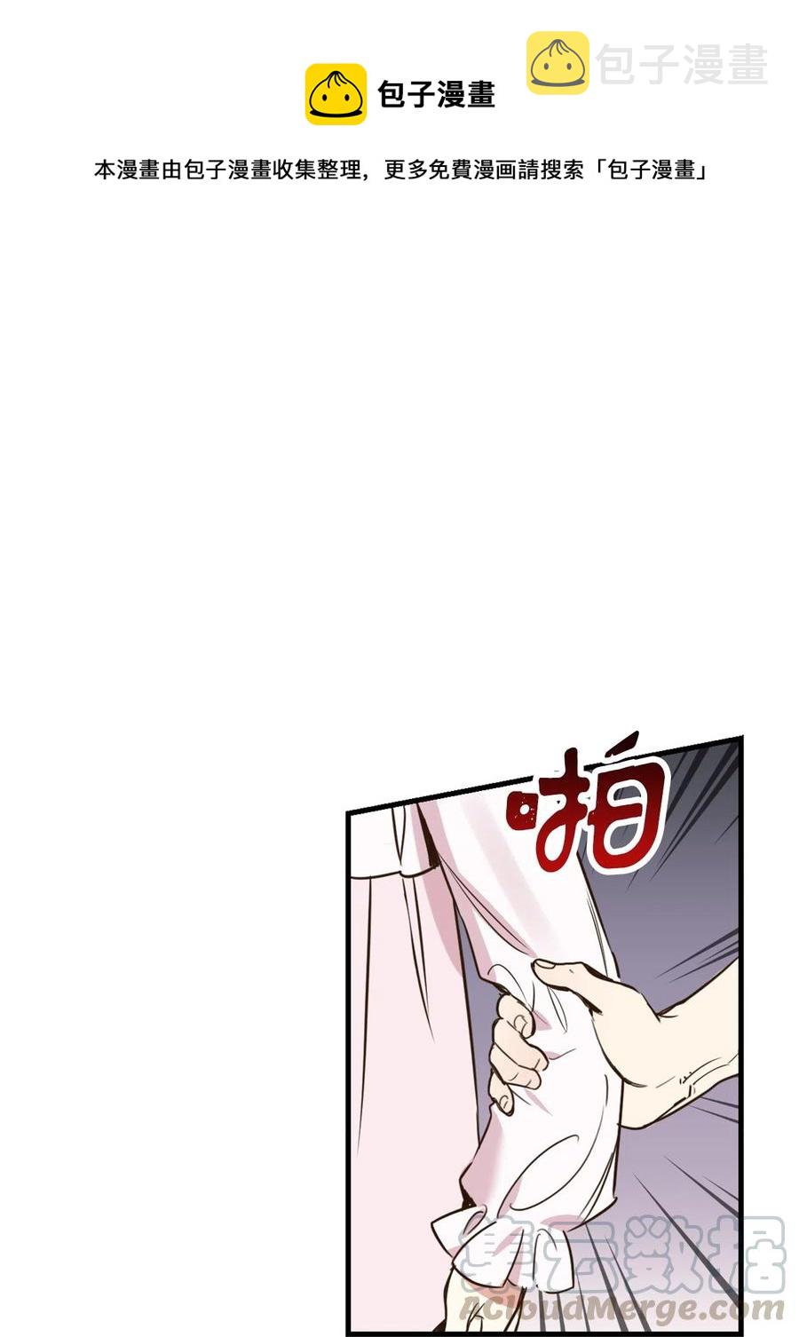 013 时刻和治疗师待在一起？0