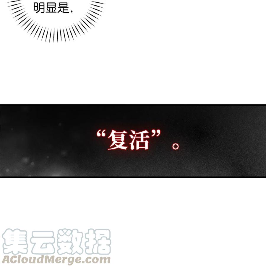 027 故人重逢27