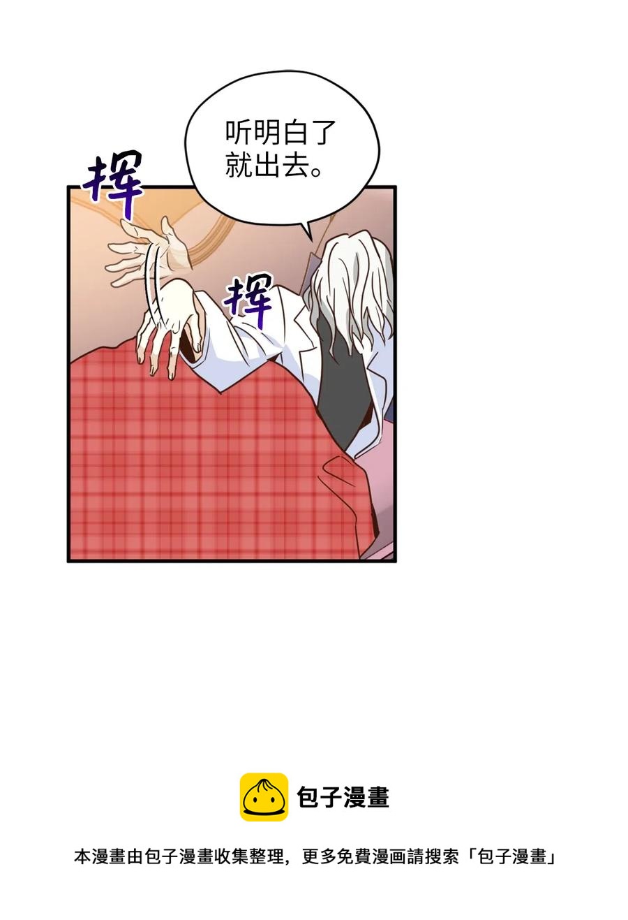 030 把这份考卷的考生带过来！40