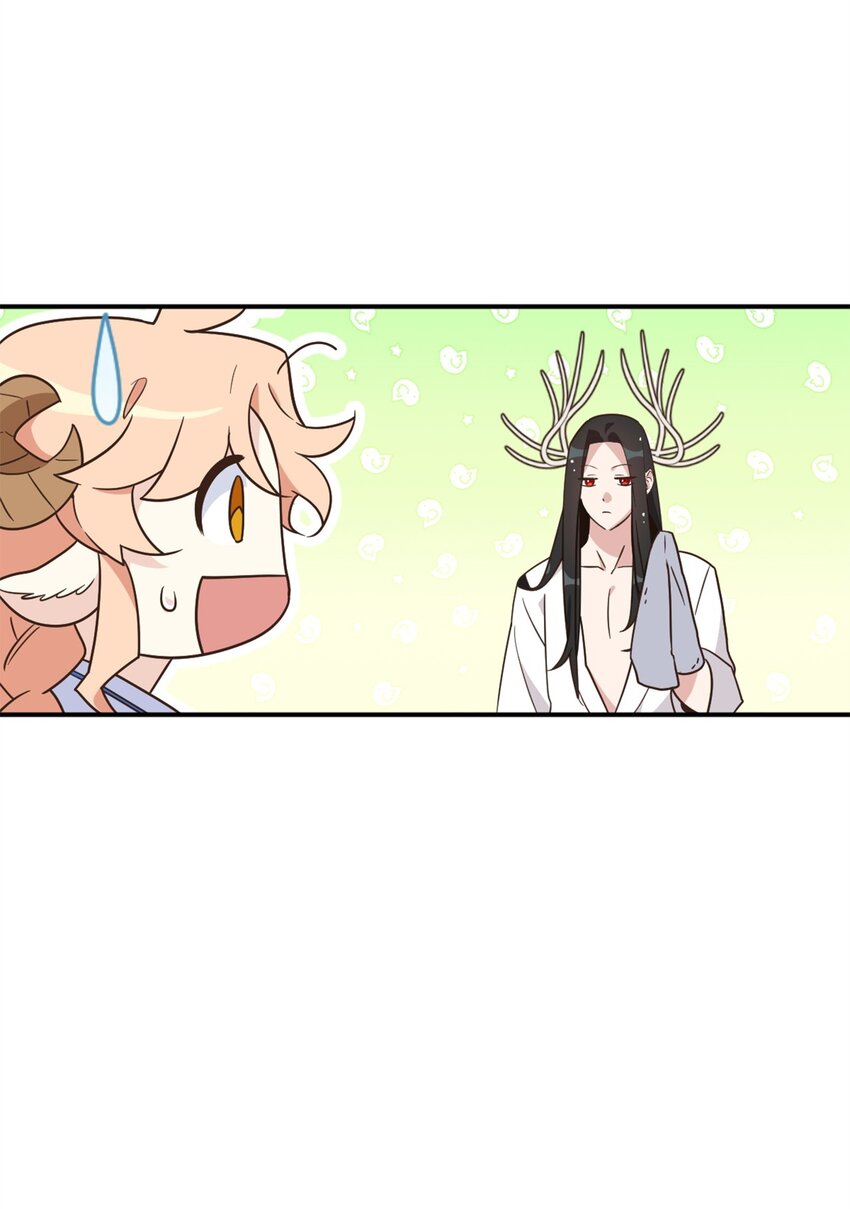 74 危险的发情期3