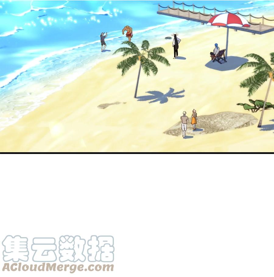 55 不靠谱的同伴们33