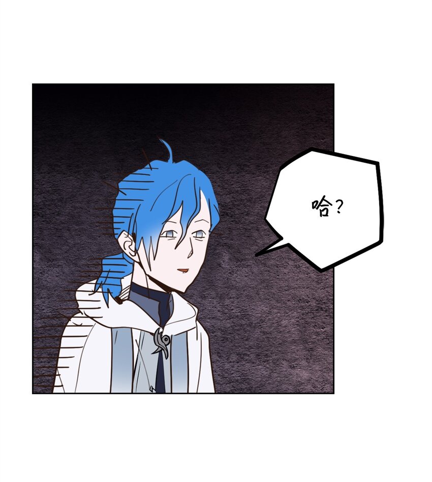 003 开始和五男的同居生活7