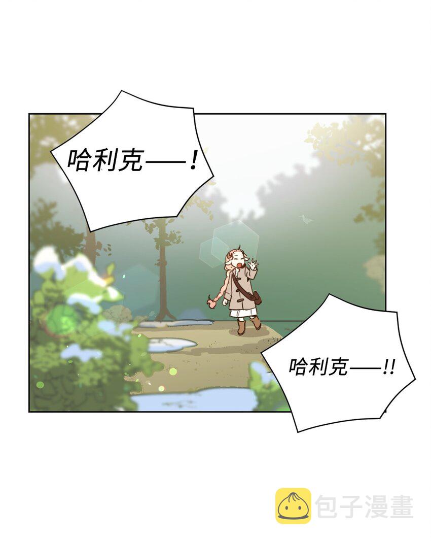 004 因为卡卡娜是善良的人啊1