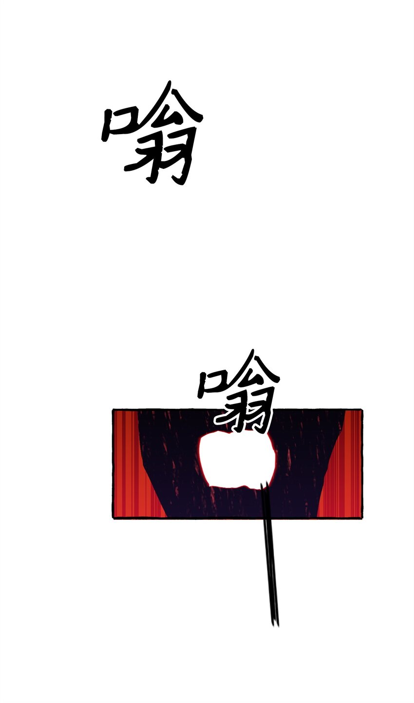 070 诡异的声音再次来袭46