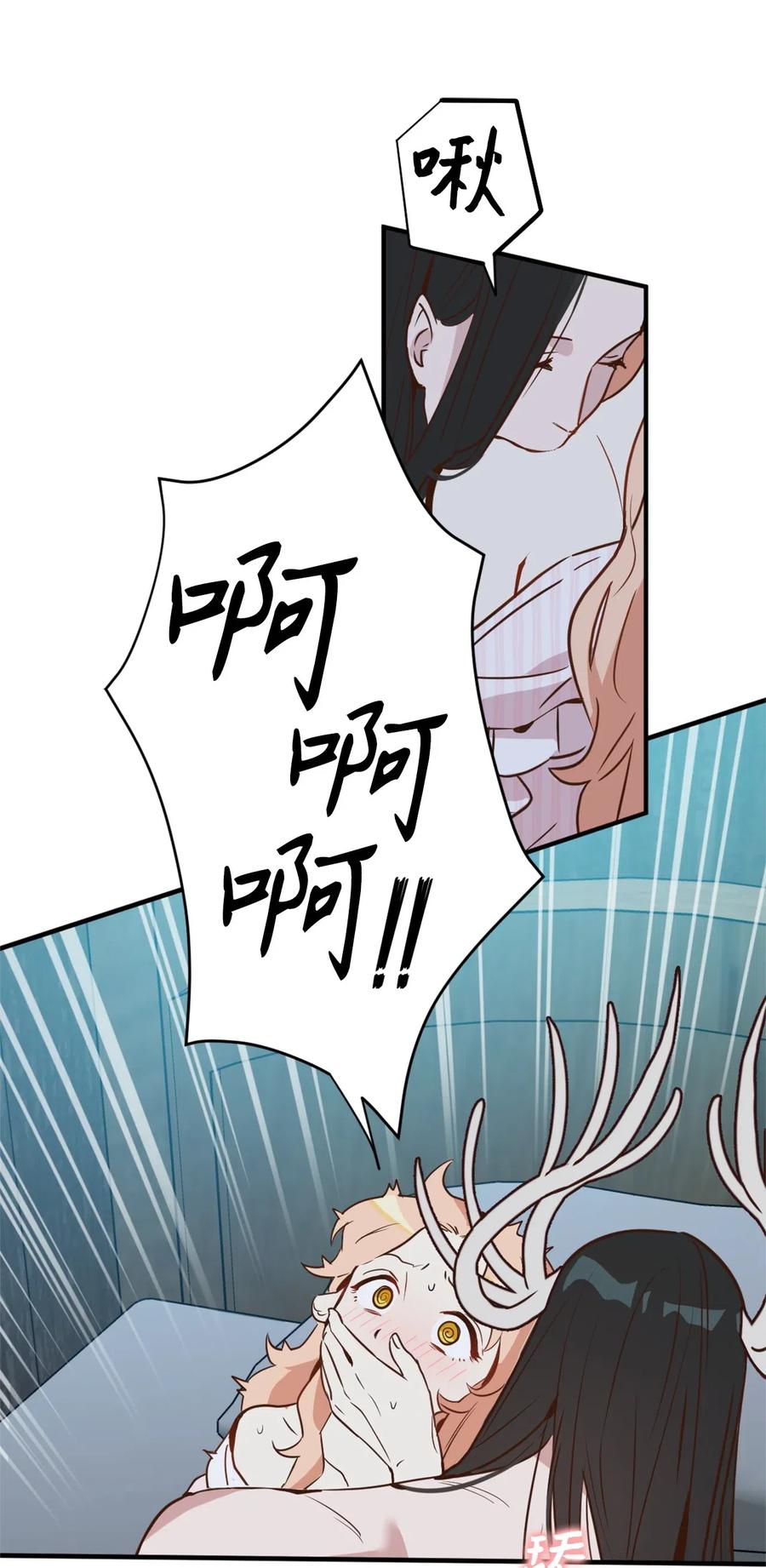 024 诡异的陵园扫除任务2