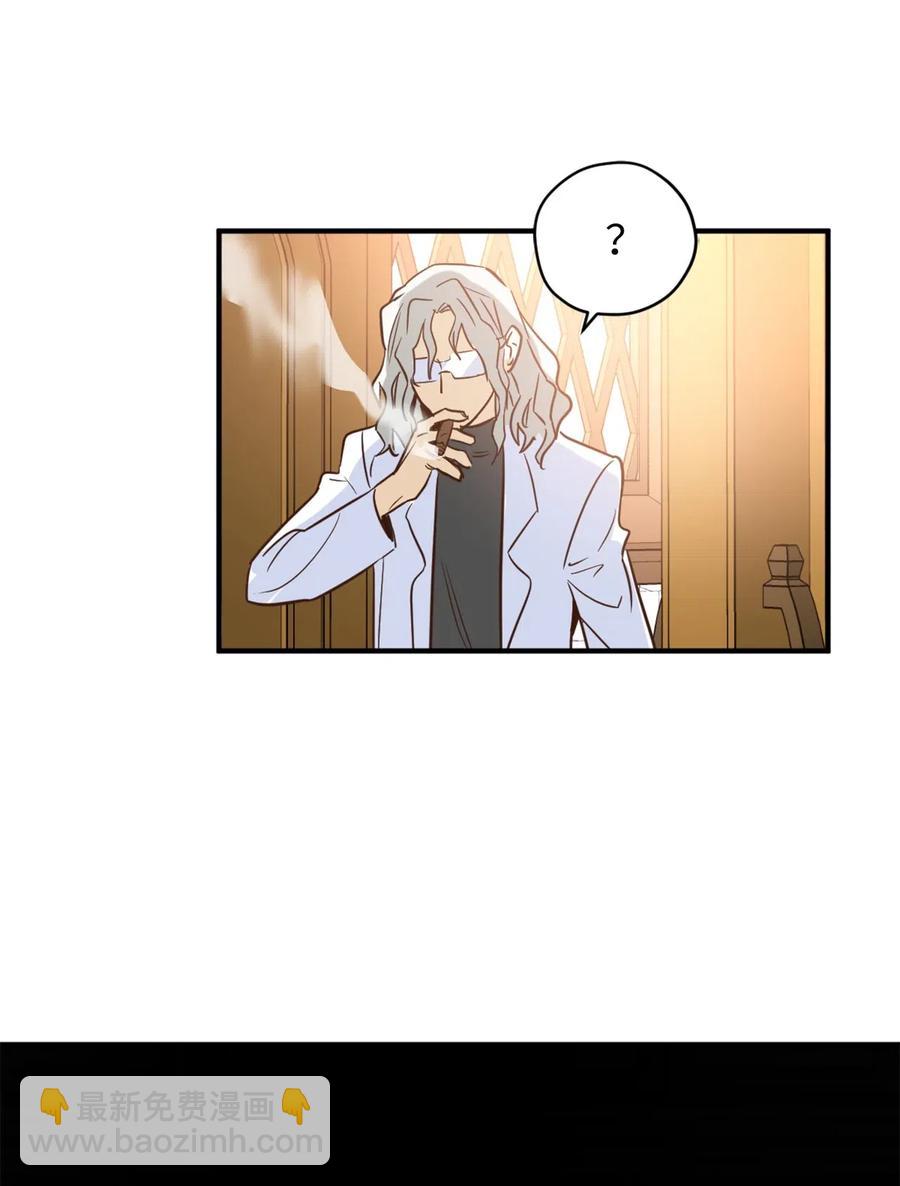 044 为美梦药疯狂的教授46
