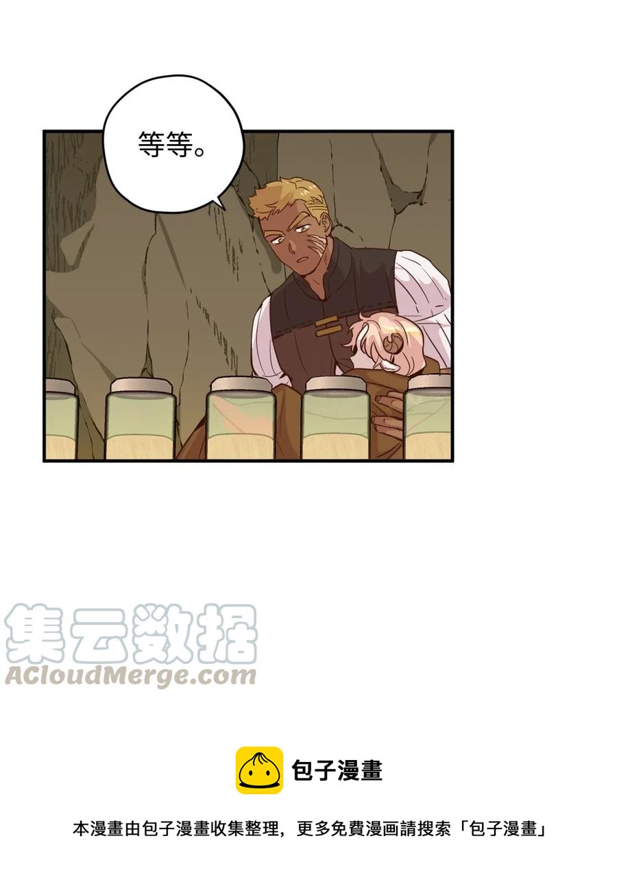 020 已经回天乏术了？20