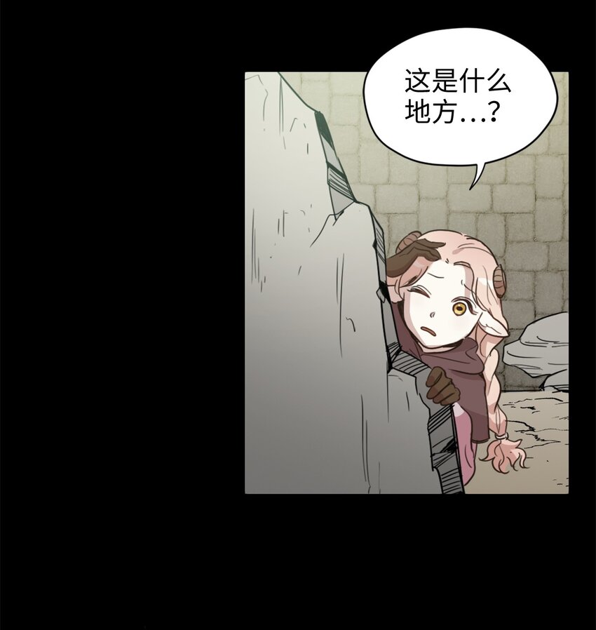 002 被五个男人堵家里？22