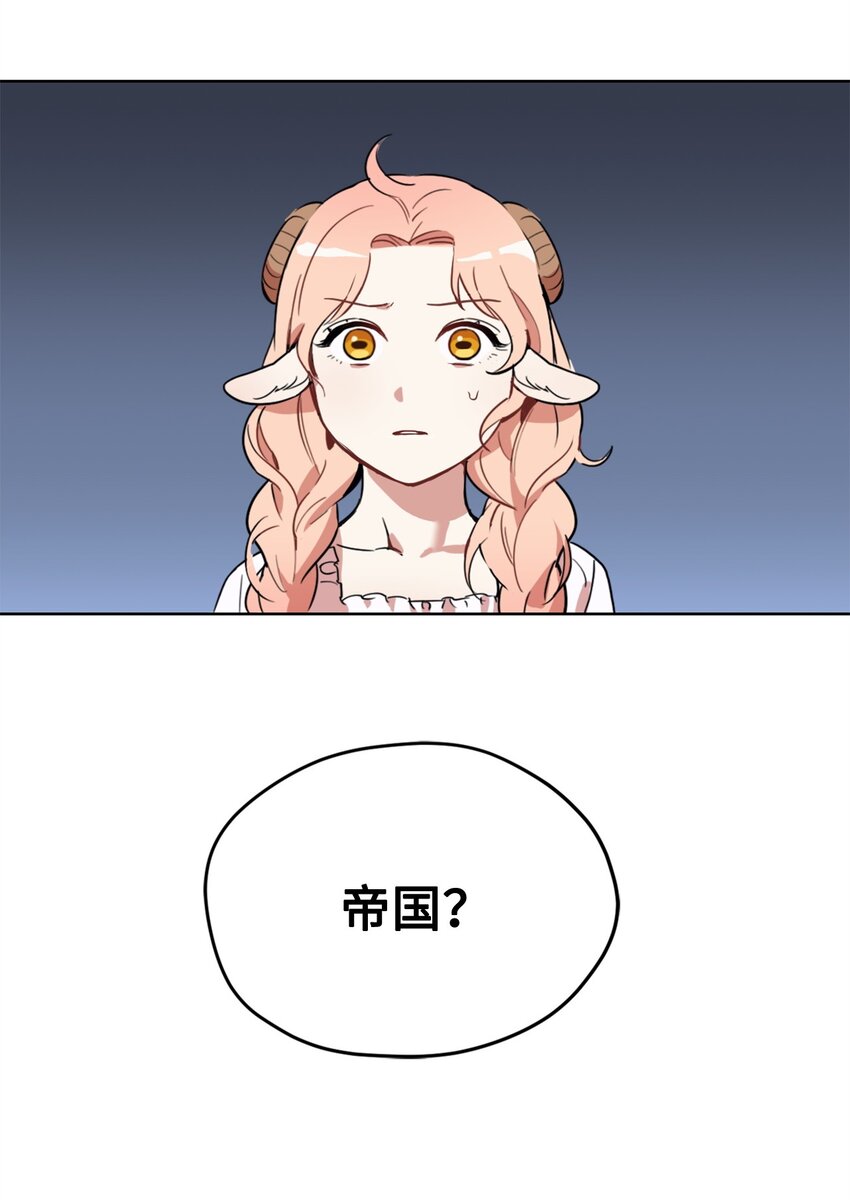 002 被五个男人堵家里？52
