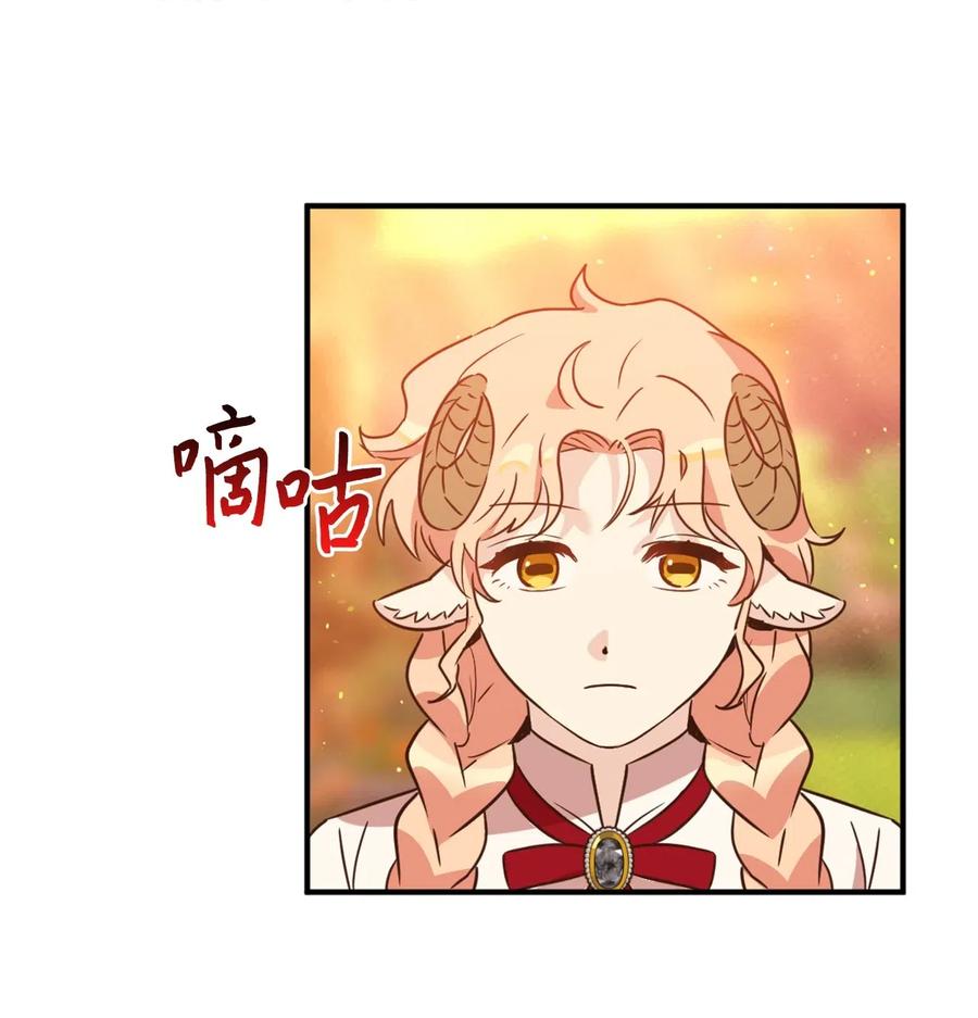 036 你要正视自己的能力！11