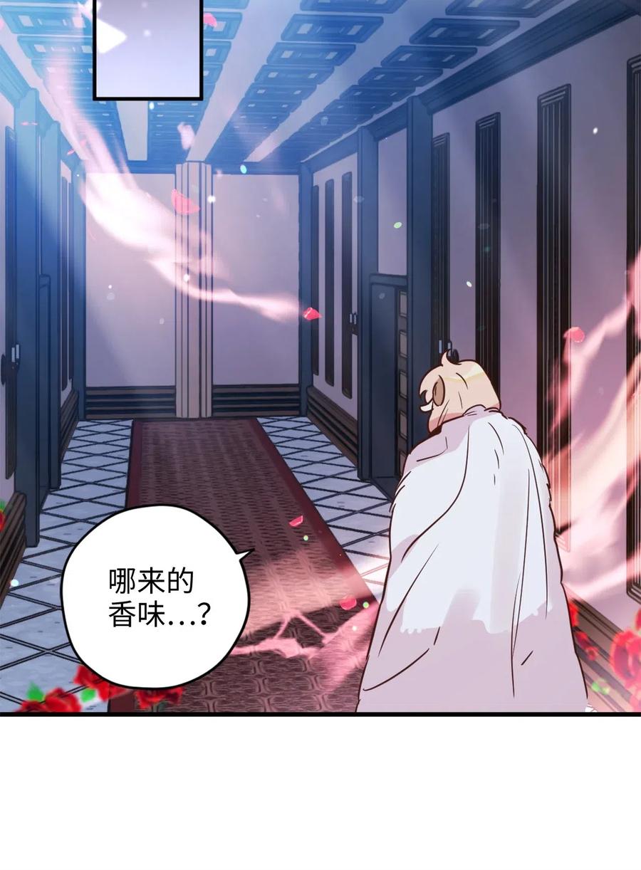 023 我这个样子你不害怕吗？30