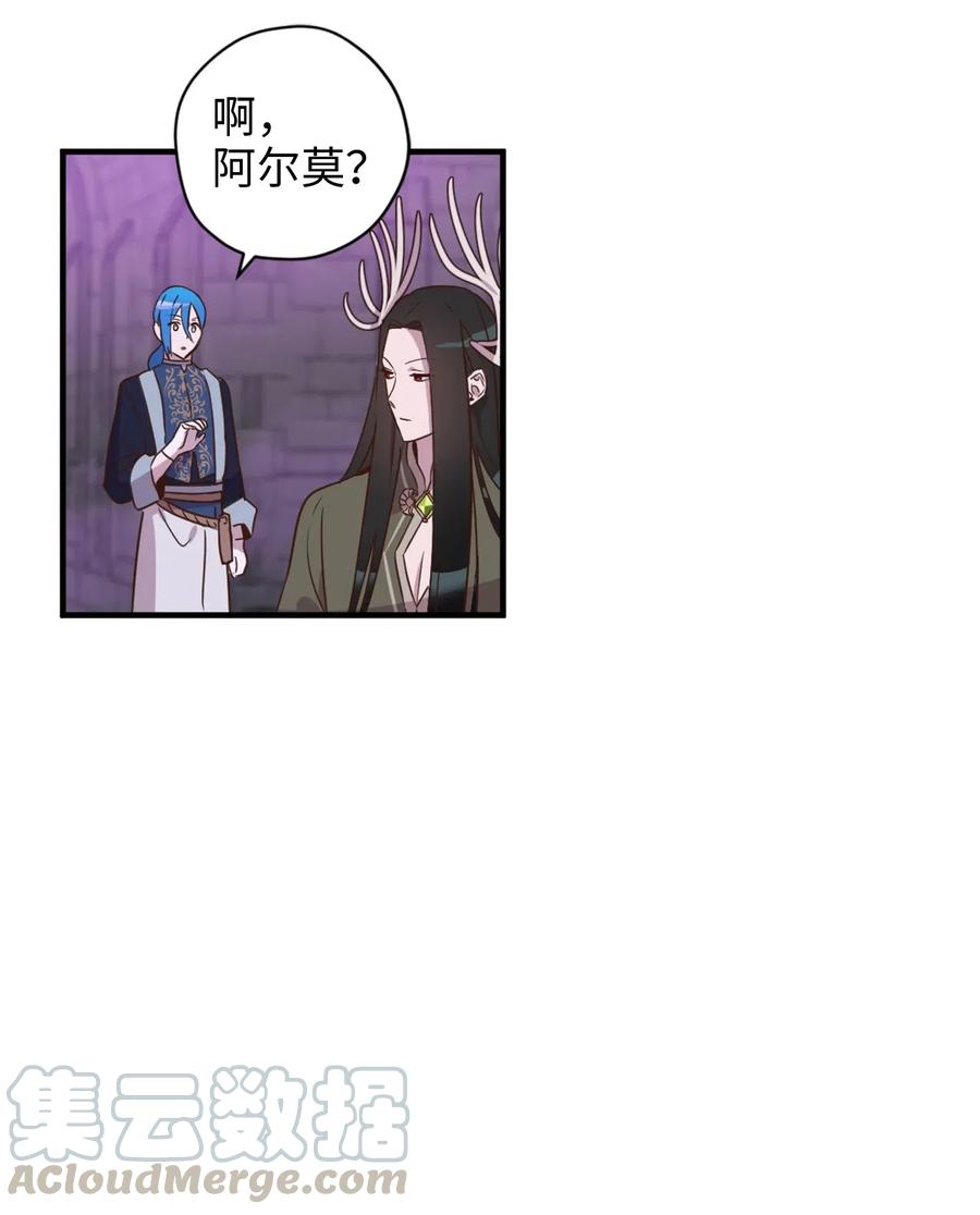 026 大战食尸鬼27