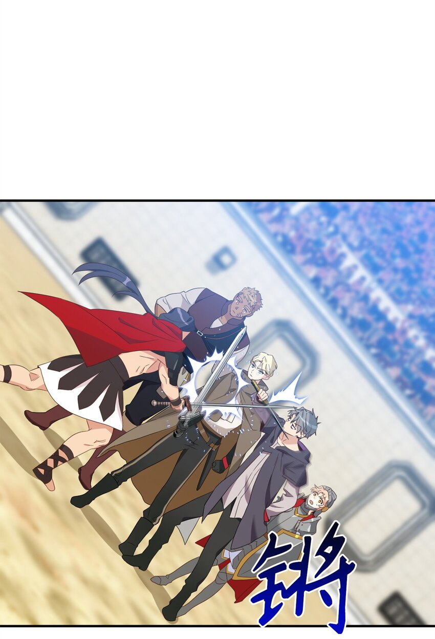 72 野兽被驯服了？37