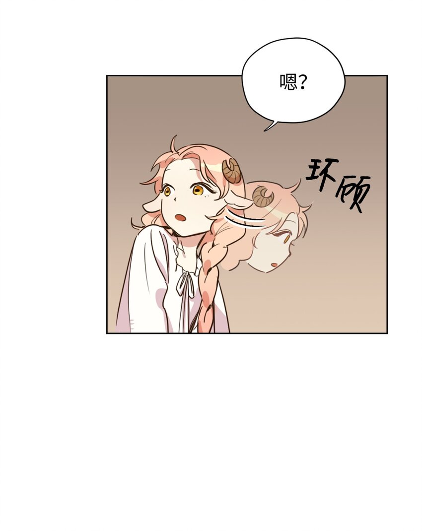 003 开始和五男的同居生活44