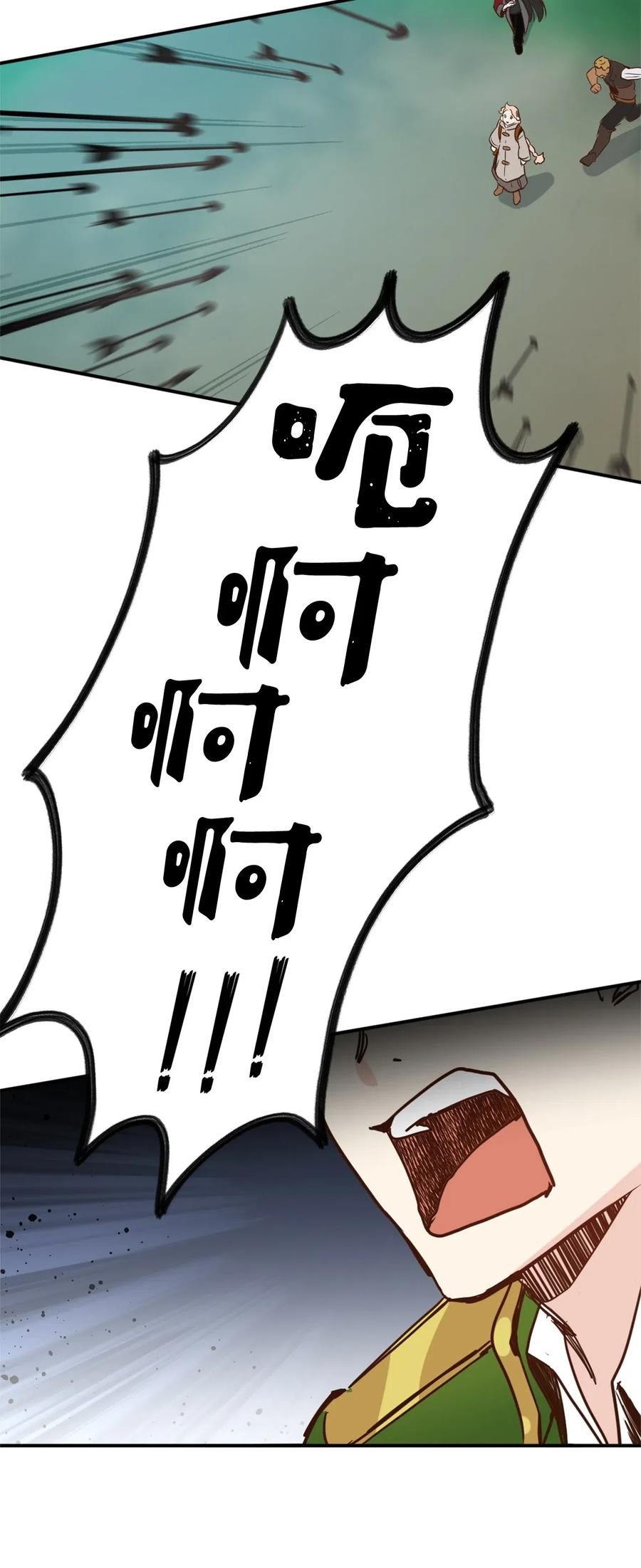 018 终于有机会报恩了1