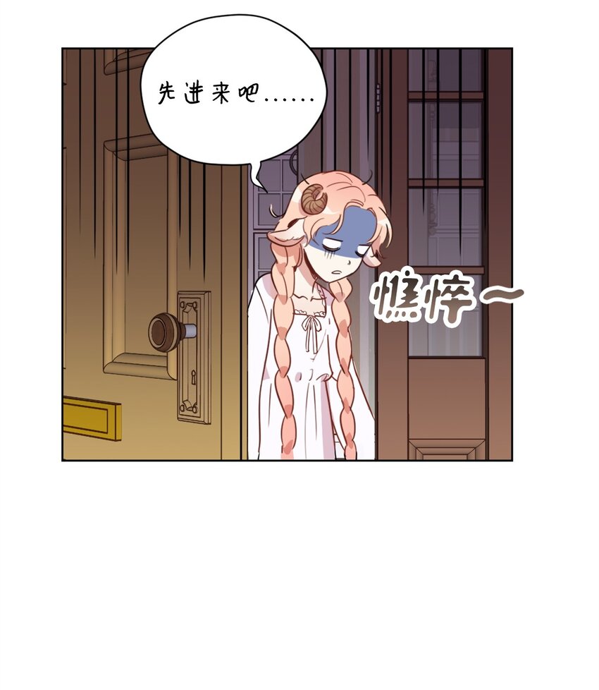002 被五个男人堵家里？39