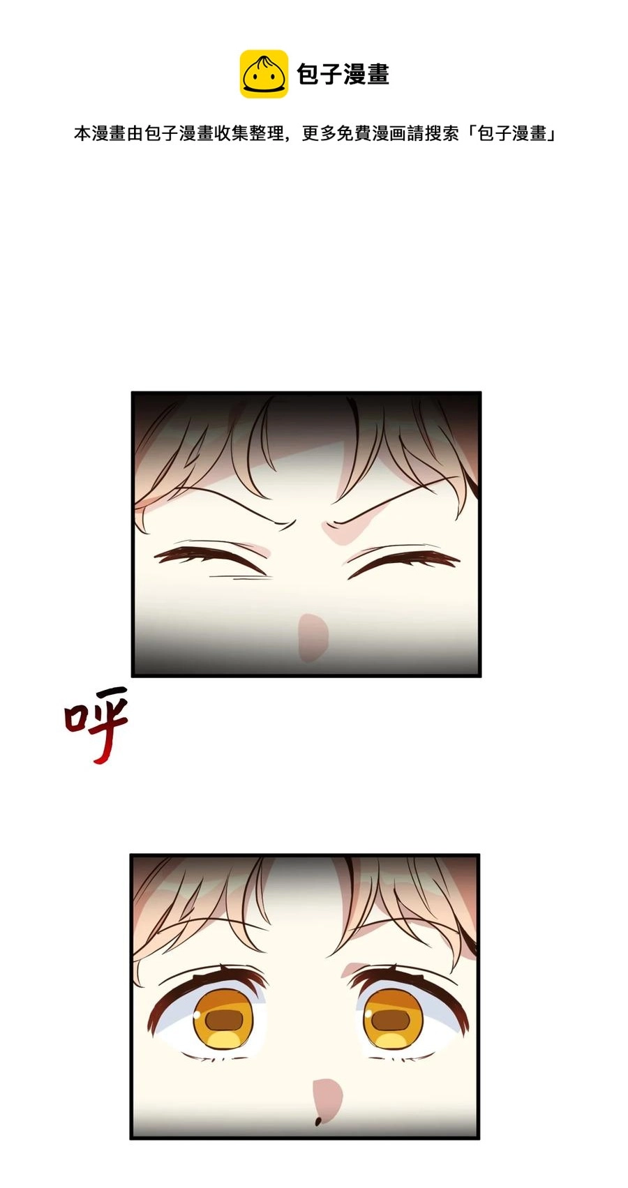 52 这种情况要怎么冷静32