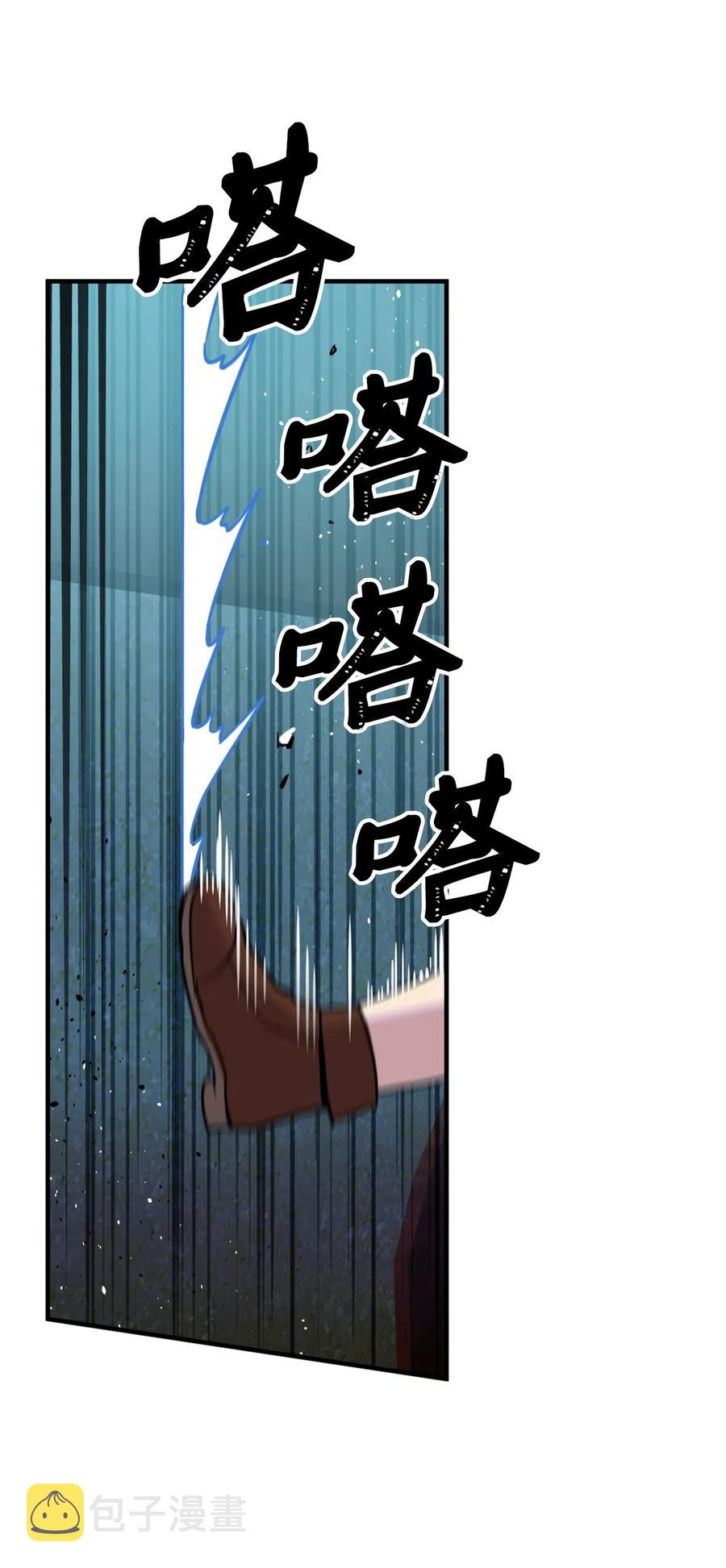 008 躲避搜捕的鬼主意33