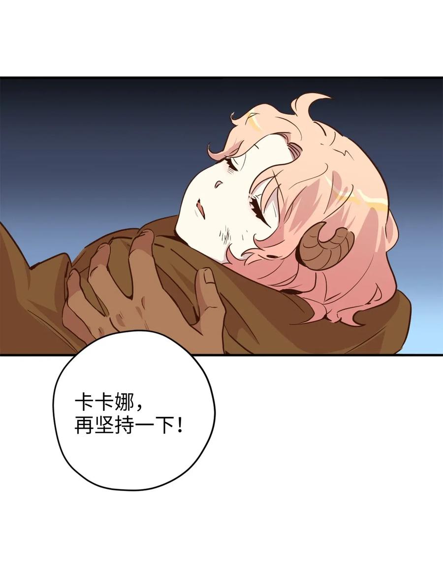 020 已经回天乏术了？10