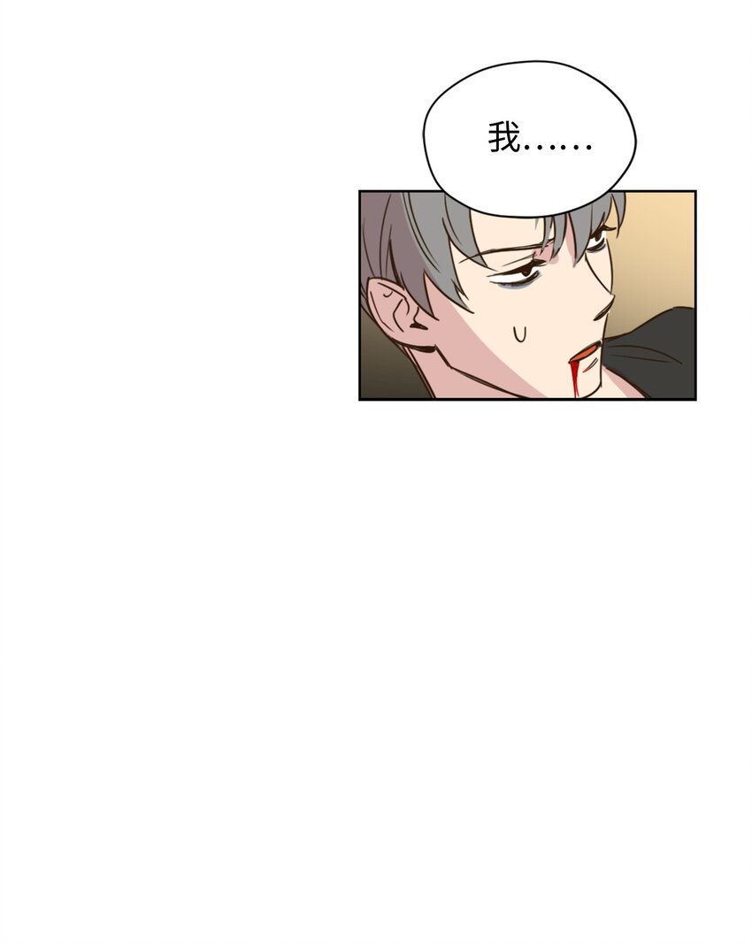 003 开始和五男的同居生活48