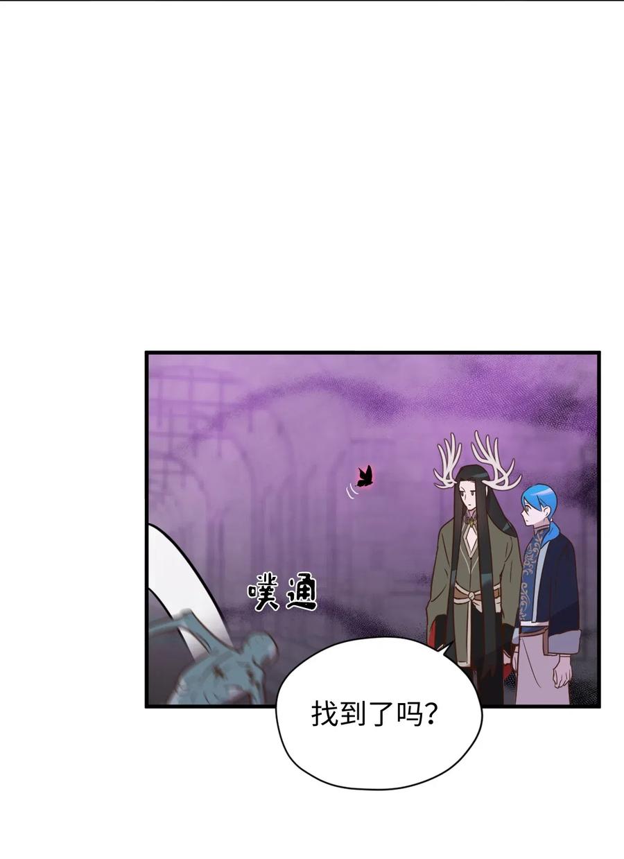 026 大战食尸鬼29