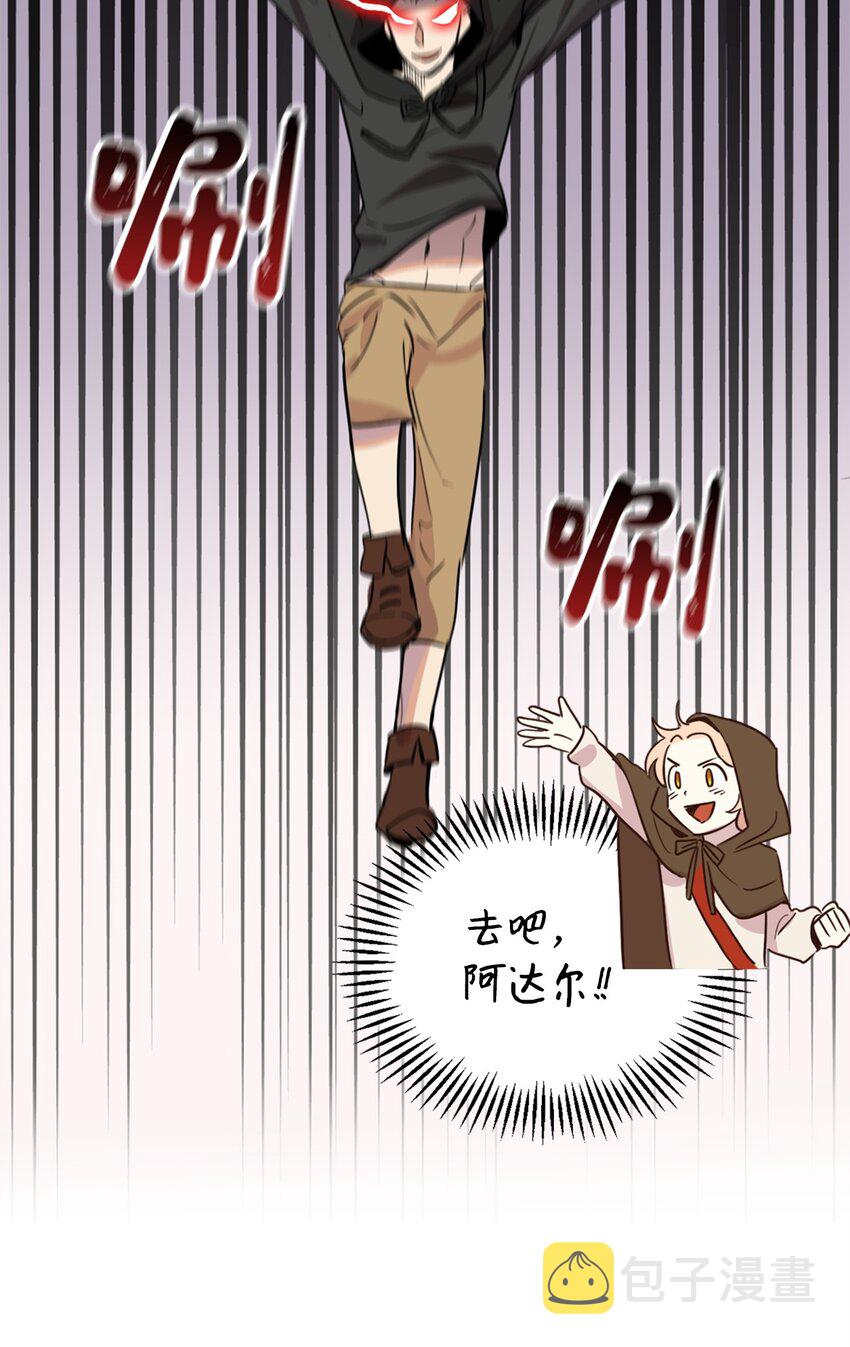 007 要拼房睡？7