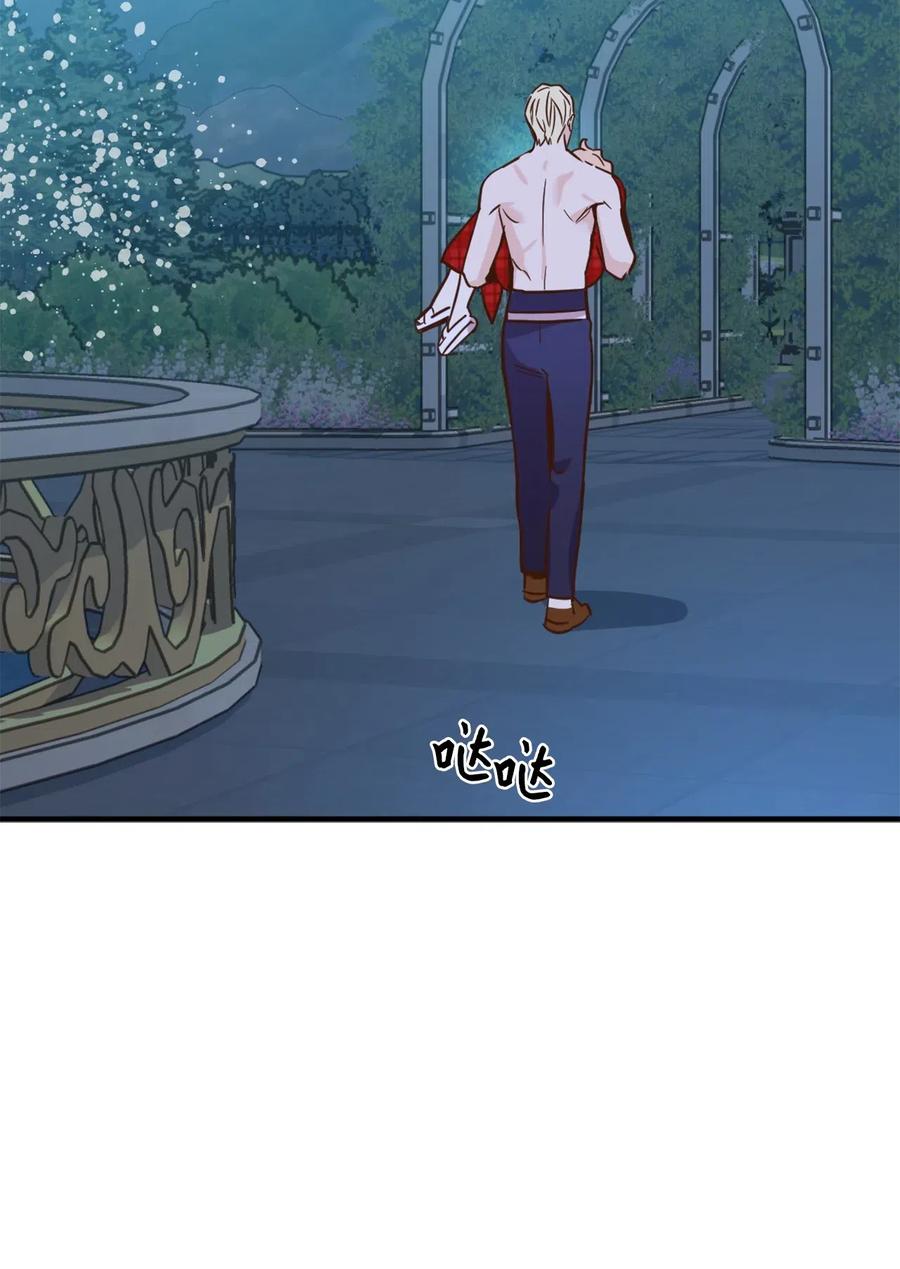 047 我是首席，我绝不能认输26