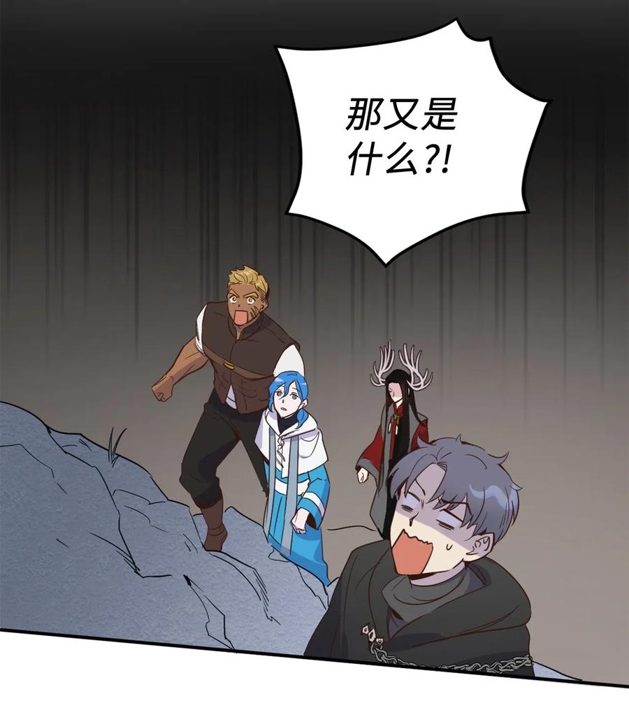 017 我会保护你们的！43